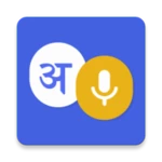 Logo of Translate All Language android Application 